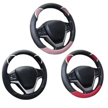 

New Cartoon Print Car Steering Wheel Cover Anti-slip Breathable Sweat Absorption
