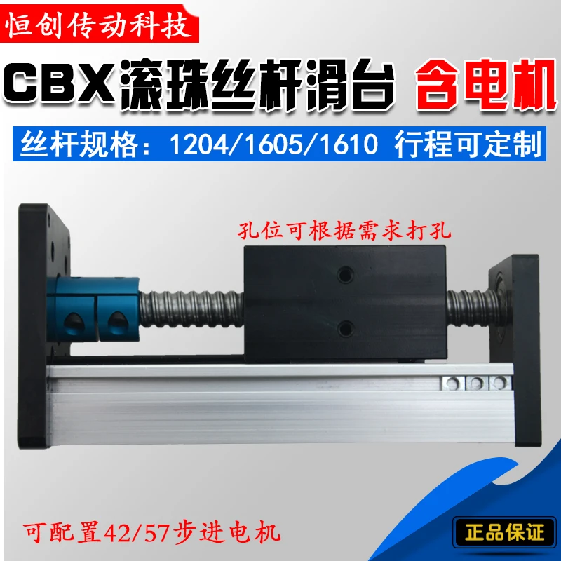 Space Aluminum Bathroom BlackWhite Shower Hanging