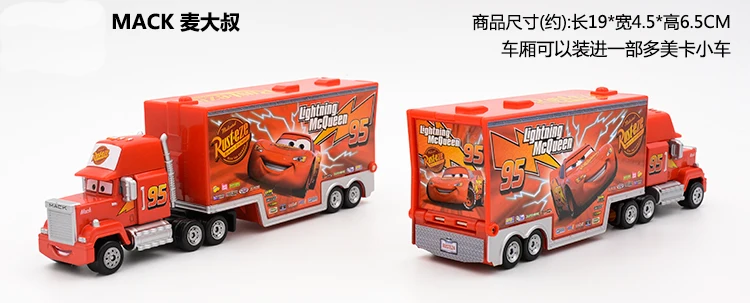 Мульти-гоночный автомобиль Tomy автомобиль Американский грузовик Tomica унисекс сплав другие игрушки Маккуин Игрушечная модель автомобиля