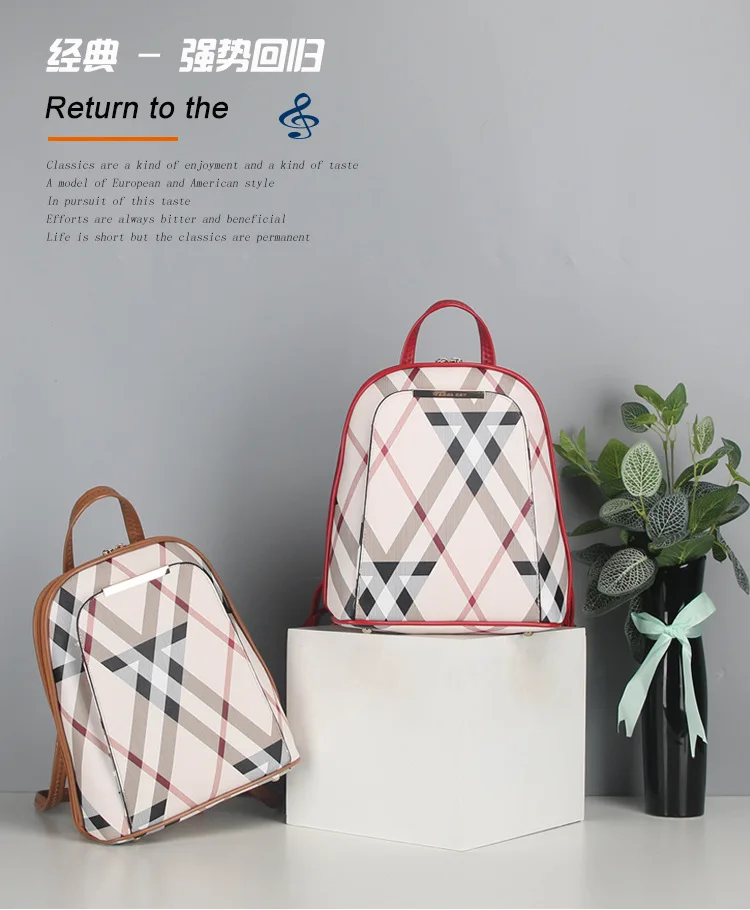 FERAL CAT 2018 New Fashion Women Backpack High Quality Pu Leather Backpacks Bags For Lady4