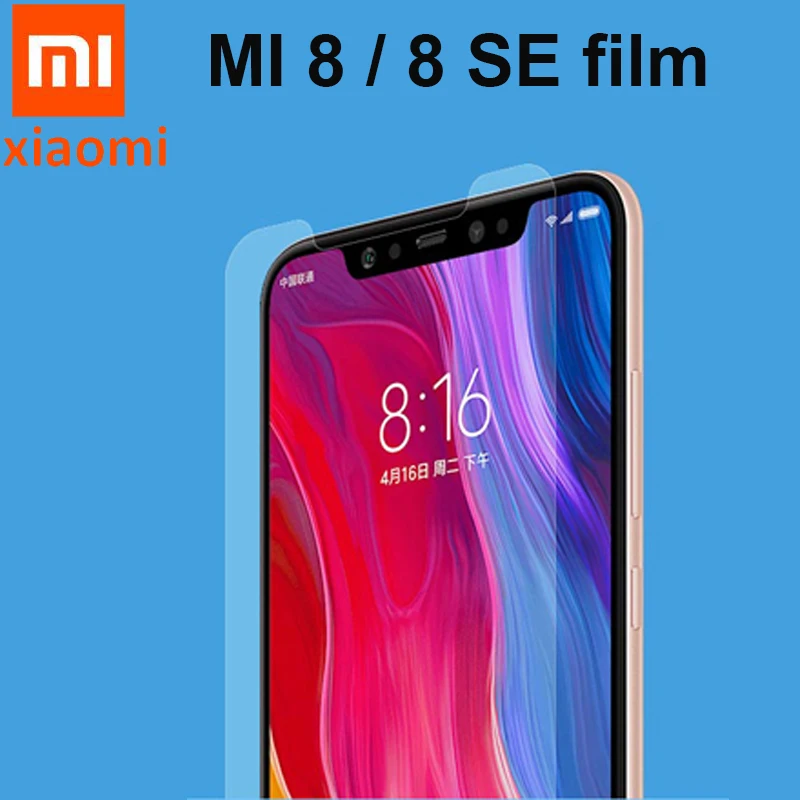 Xiaomi mi 8 пленка протектор экрана ПЭТ Материал изгиб качество mi 8 SE mi 8 8SE ПЭТ пленка(не стекло