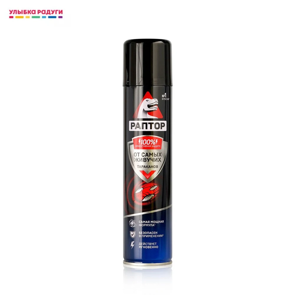Аэрозоль от ползающих насекомых Раптор тараканов 275мл | Дом и - Цена: 