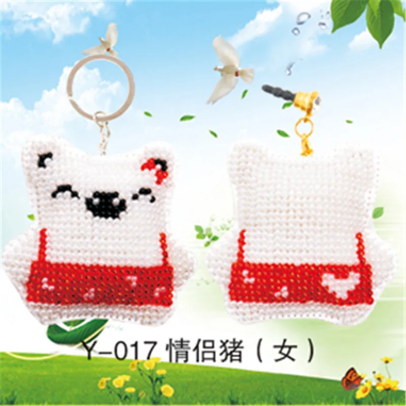 

Y017 Dust Plug Needlework Beaded Craft Bead Cross Stitch Set Key Chain Stamped Needlework Embroidery Printed Cross-Stitching Kit