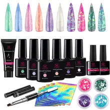 Голографический лак для ногтей Makartt, Гель-лак для ногтей Atlantics Mermaid, розовый жемчуг на День Благодарения, стартовый набор с прозрачным полигелем для ногтей