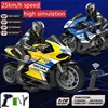 2.4GHz Remote Control stunt motorbike 25KM/H High Speed Drift Racing Motorcycle With High Power Motor Big Size Motorcar Gifts 4