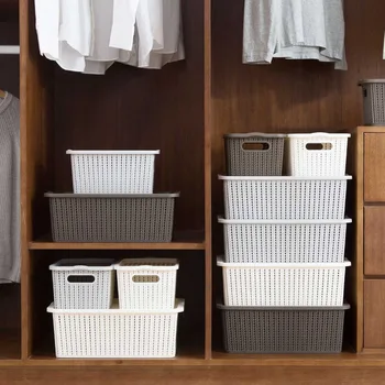 

New Large Storage Box Bin With Lid Imitation Rattan Boxes Hollow Storage Basket For Clothing Toy Snacks Closet Organizer