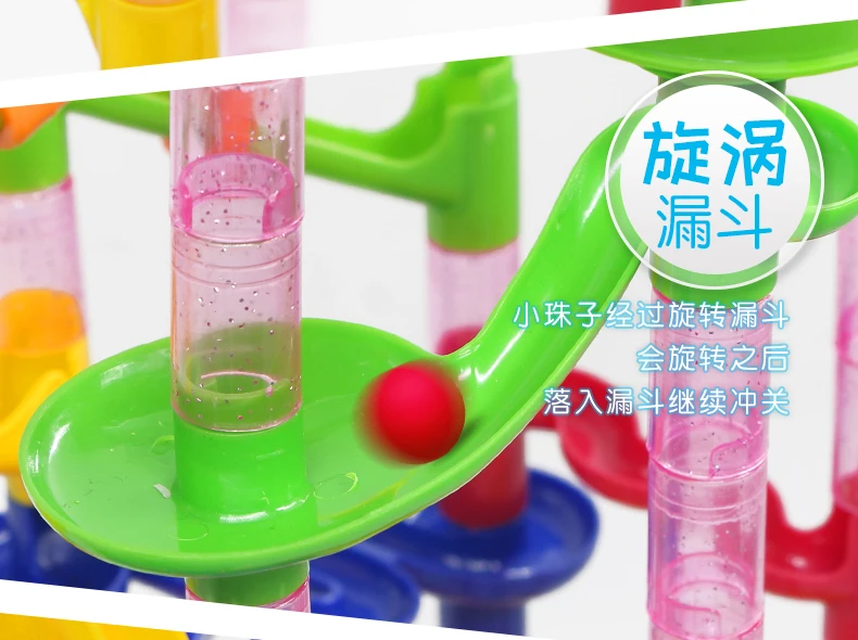 WEPBEL marble Run Racing, детские строительные блоки для мальчиков, креативная игра-головоломка(Размер: 22x8x16 см