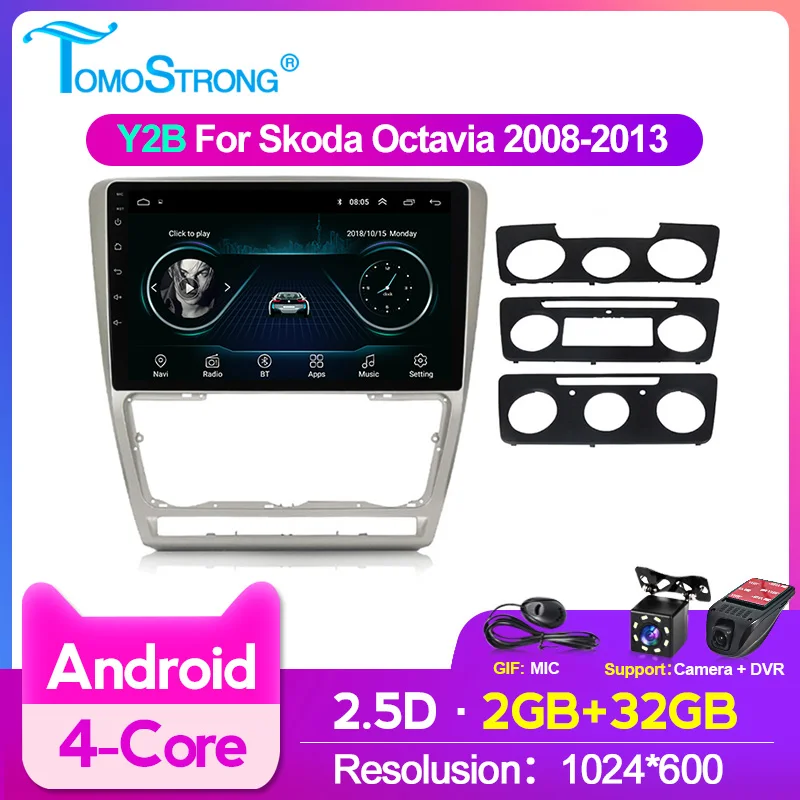 Автомобиль 4 ядра Авто Радио Android для Skoda Octavia 2008 2013 A 5 A5 Yeti Fabia мультимедиа 2.5D SWC
