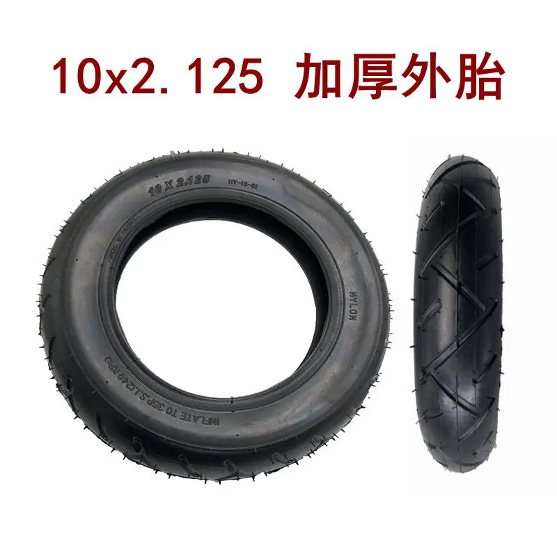 

Electric Scooter 10x2.125 Outer Tire Thickening 10 Inch Balance Car Universal Tire 10 Inch Inner Tube Outer Tire