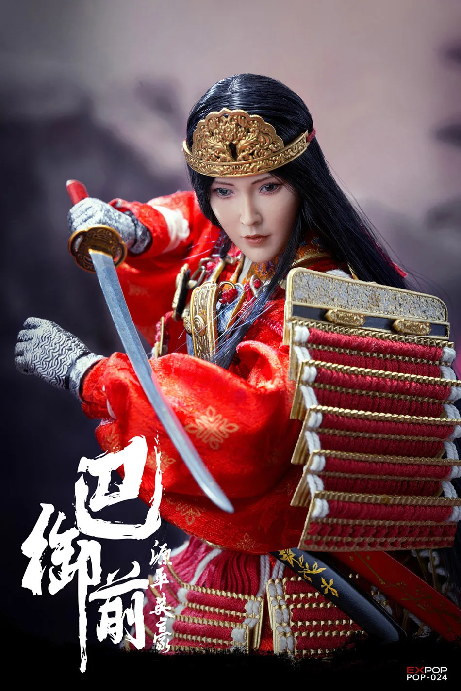 POPTOYS EX024 1/6 первая красавица женщина генерала Японии генпей героиня-Томоэ гозен