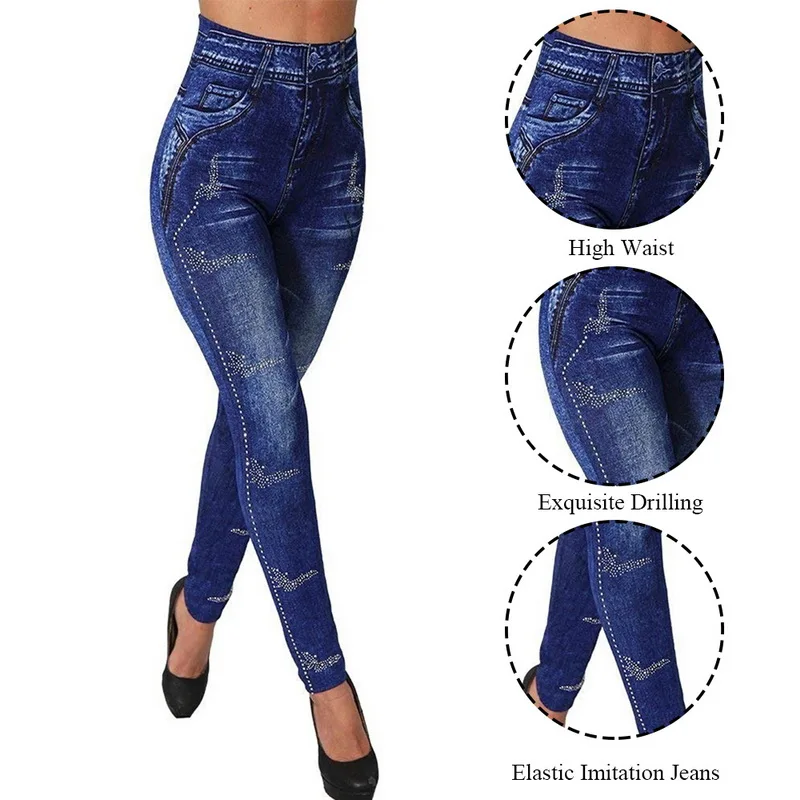 ADISPUTENT, женские джинсы с имитацией, тянущиеся, высокая талия, тонкие леггинсы, бедра, узкие брюки, тонкие, для тренировки, для спортзала, леггинсы, для фитнеса