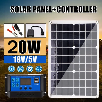 

60W Solar Panel With 30A 12V 24V Controller Car Charger for RV Car Boat LCD Display PWM Controller For Outdoor Cmping Hiking