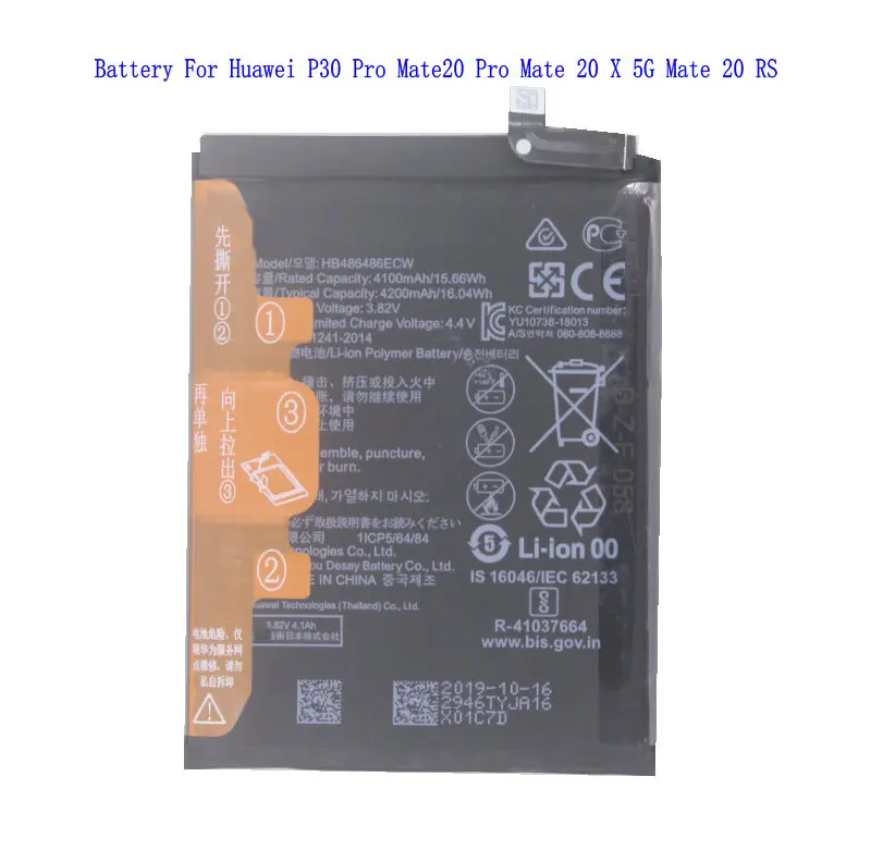 Batteria Originale Huawei HB486486ECW Per Mate 20 Pro E Mate 30 Pro - Ricambio Affidabile - Foto 10