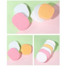 2 шт. круглые мягкие розовые, белые, желтые, синие косметические ватные диски для снятия макияжа натуральное древесное волокно для мытья лица очищающая губка косметический спонж