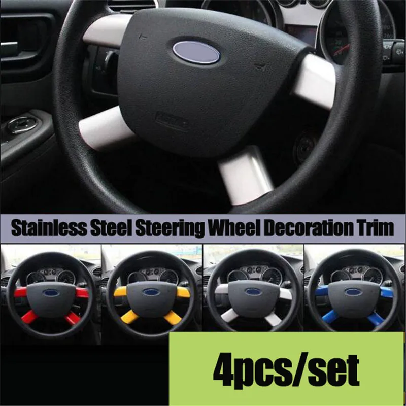 4 шт. декоративные наклейки на руль для Ford Focus 2 MK2 2005-2011/KUGA 08-12/C-MAX 2007-10 автомобильные аксессуары