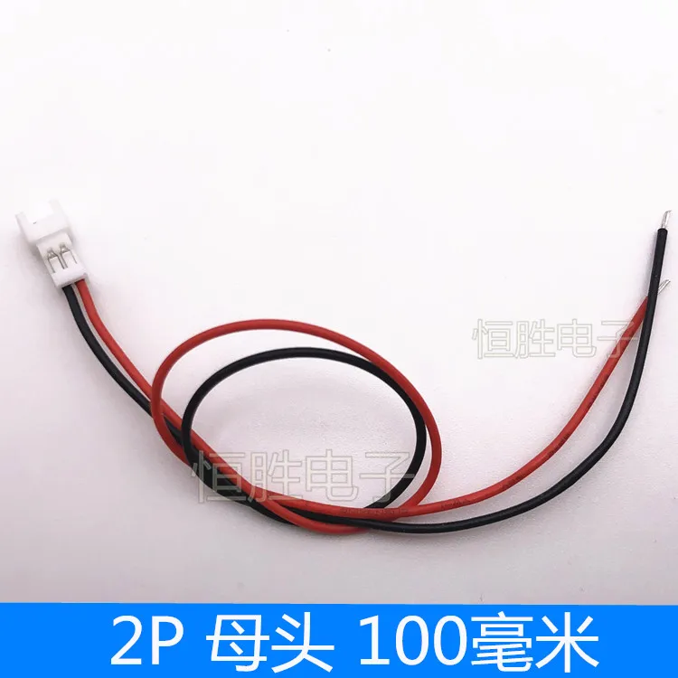 10 пар Micro JST 1 25 2P 3P 4 контактный штекер и гнездо с кабелями см|Соединители| |