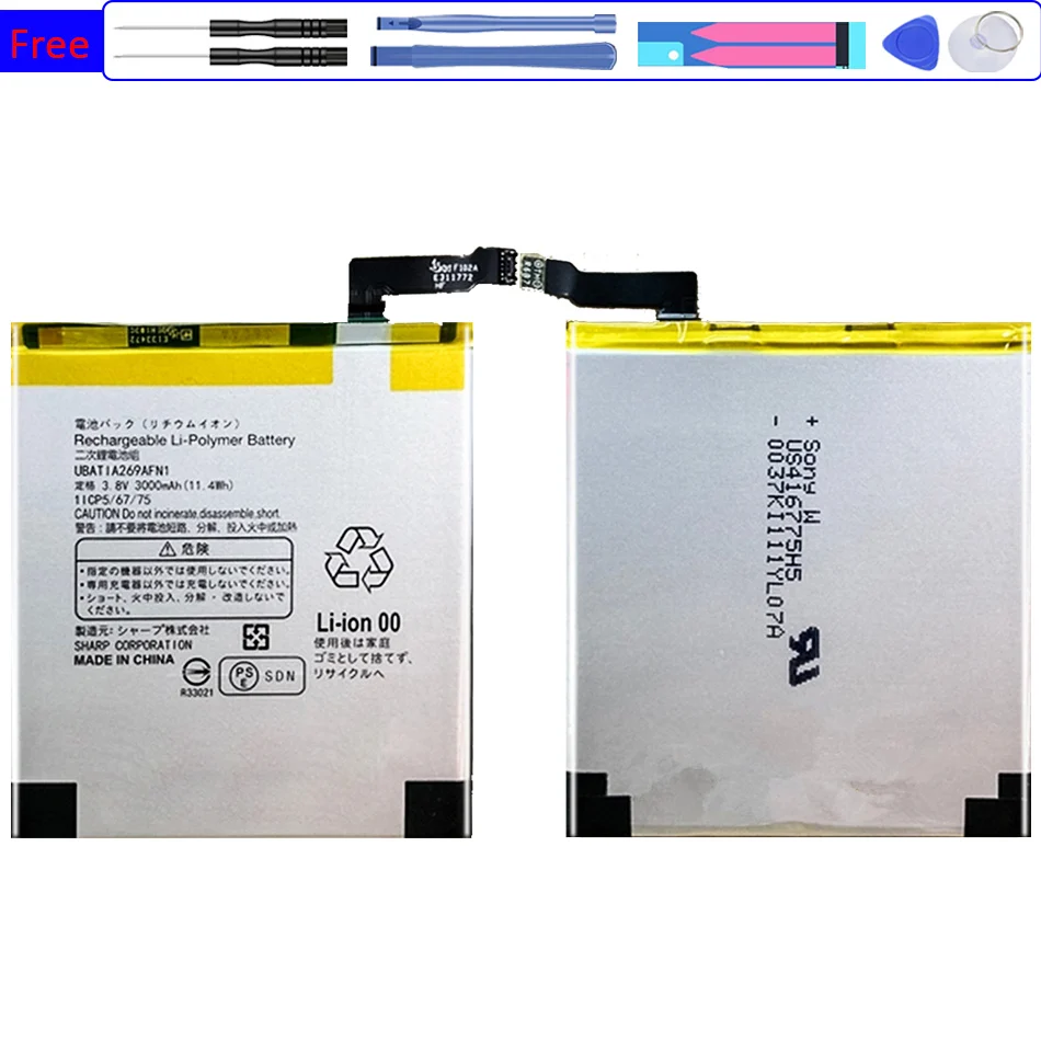 

3000mah Battery For Sharp Aquos Zeta SH-04H Xx3 SHV34 506SH AQUOS P1 P1X
