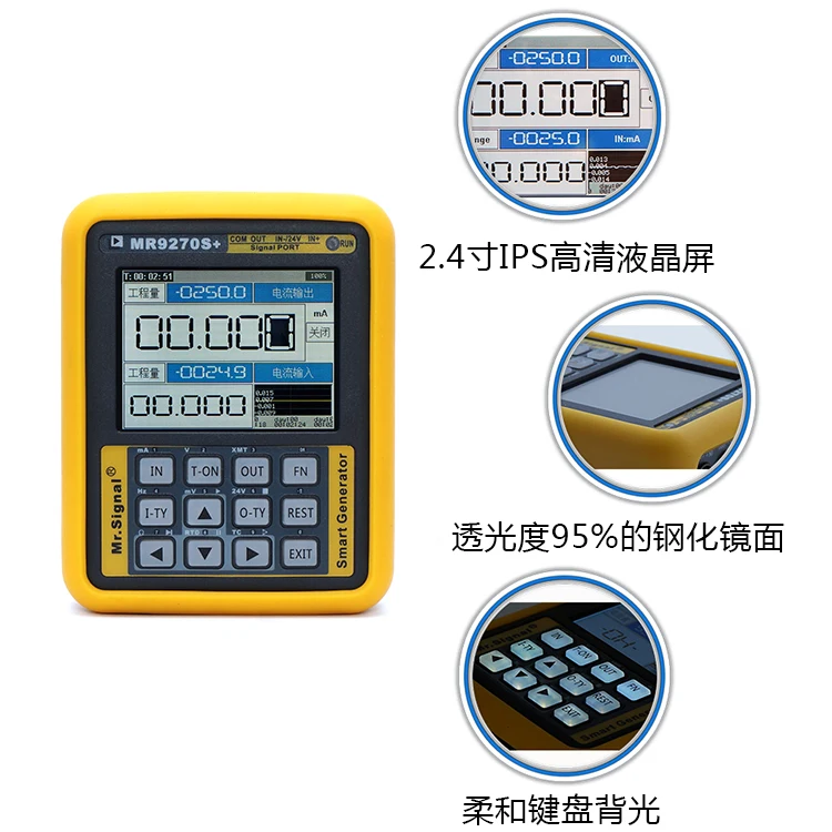 

4-20ma Signal Generator Frequency Current Transmitter Instrument Thermal Resistance Thermocouple Paperless Recorder