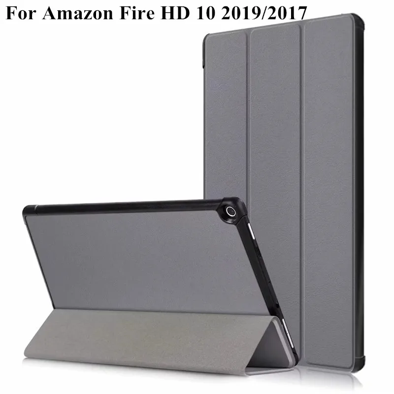 Чехол для Amazon Fire HD 10 2019 магнитный складной чехол из искусственной кожи с