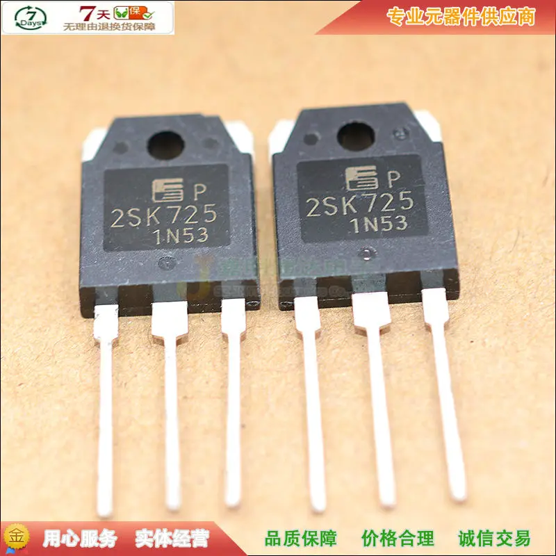 5 шт./2SK725 K725 TO-3P 500V 15A