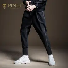 Fake Designer Clothes Pinli Product Made Fall New Men's Cultivate Morality Leisure Jeansharoun Pants Beam Foot B193516313