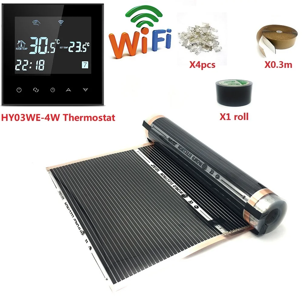 HY03WE-4W set