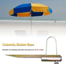 

Sun Beach Umbrella Stand Fishing Stand Rain Gear Garden Lawn Patio Parasol Ground Anchor Spike Umbrella Stretch Stand Holder