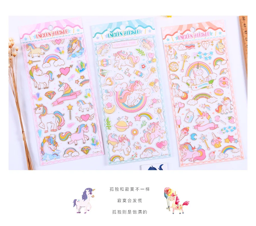 1 компл./лот Kawaii канцелярские наклейки Единорог девушка сердце декоративные мобильные наклейки Скрапбукинг DIY японские ремесленные наклейки