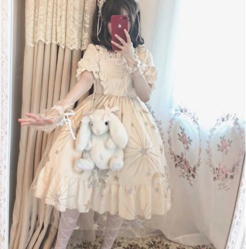 Summer Lolita Japanese Girl Cute Soft Girl Loli Dress Tianma Galaxy Dress  Set sweet lolita dress vintage stand puff sleeve