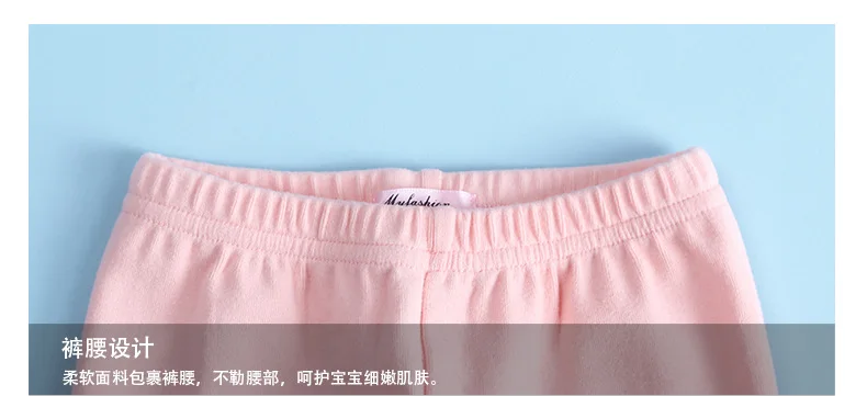 INS/Лидер продаж; детская одежда/AliExpress для девочек; повседневные хлопковые леггинсы с рисунком маленького дерева