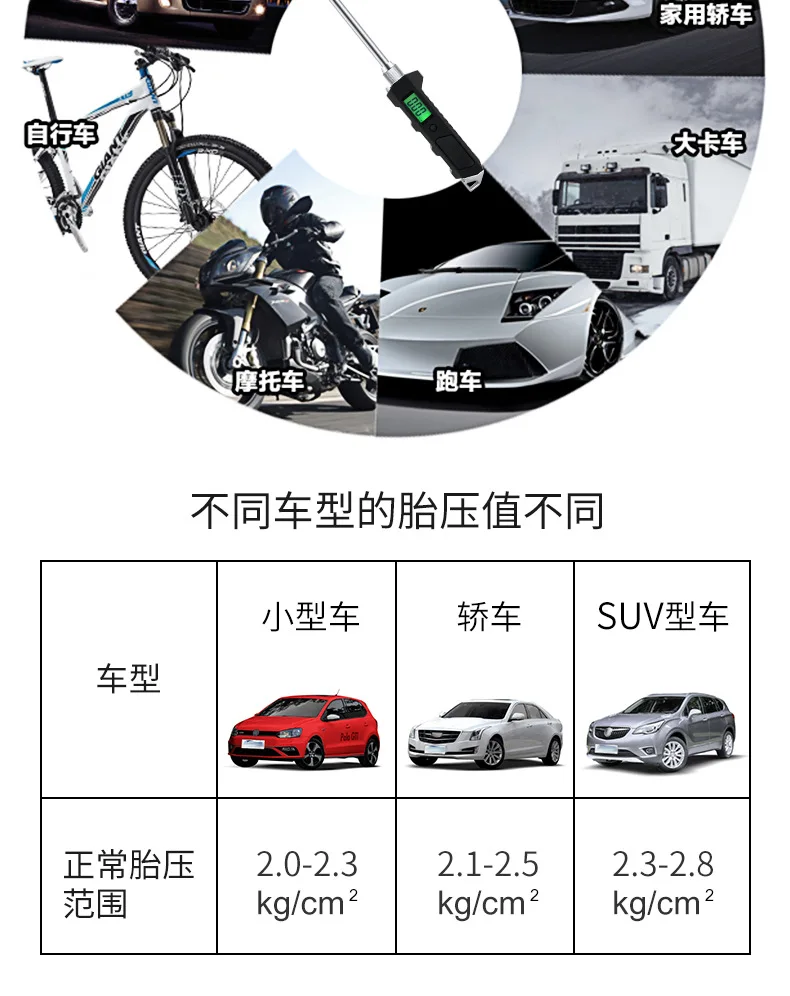 14614898075_1944023399