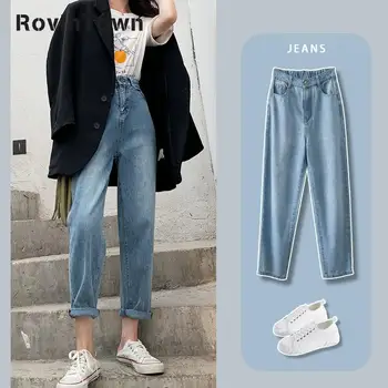 

2020 New Summer Denim Pants Women's Slim Loose High Waist Button Zipper Harlan Straight Pants Harajuku Style Free Shipping