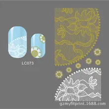 LC73-78 белый+ золотой стиль Южная Корея 3D кружева маникюрные наклейки бумага кружевная наклейка для ногтей Невеста Маникюр моделирование