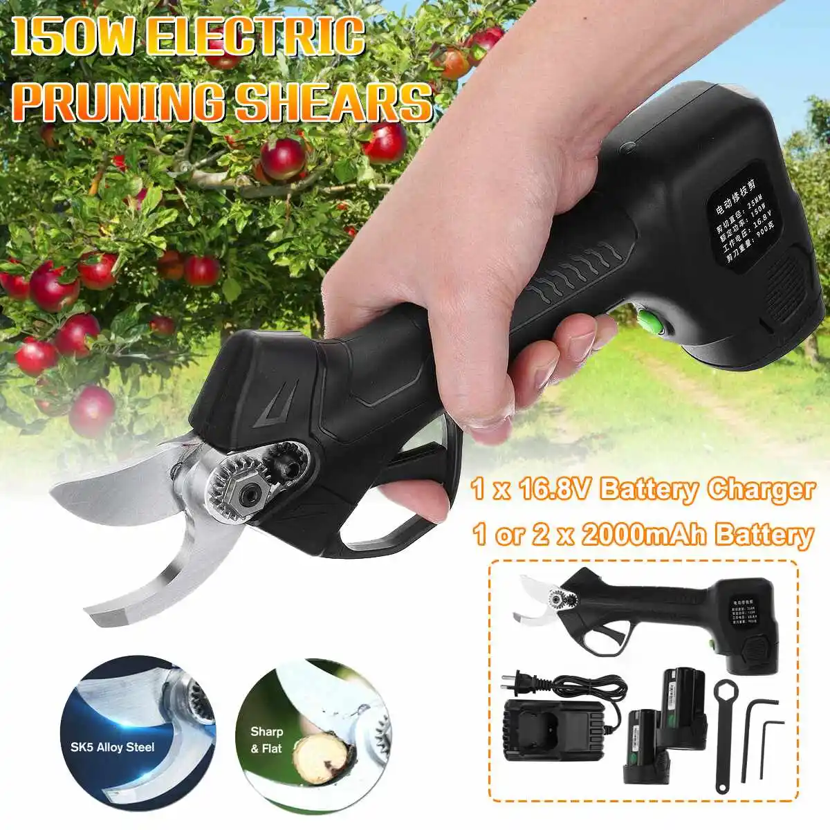 

150W 16.8V Rechargeable Electric Pruning Scissors Pruning Shears Garden Pruner Secateur Branch Cutter Cutting Tool w/ 2x Battery