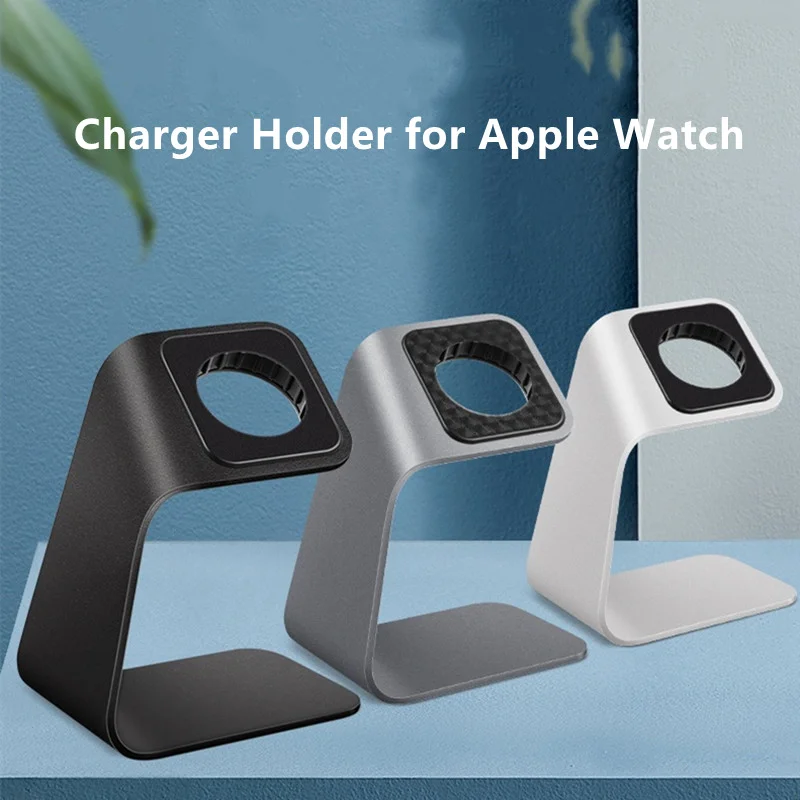 Портативная металлическая Алюминиевая Подставка для зарядного устройства Apple