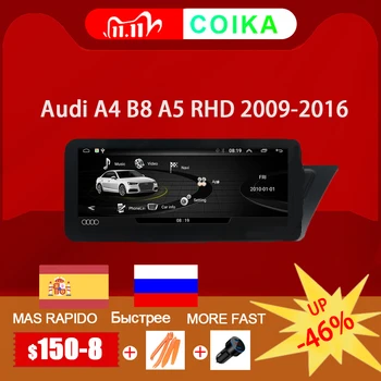 

Android 10 System Car Multimedia Screen For Audi A4 B8 A5 09-16 Google WIFI 2+32GB BT IPS Touch Screen GPS Navi Right Hand