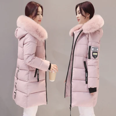 water pink AYUNSUE, новая мода, хлопок, ватные куртки, женские парки, длинный, с капюшоном, тонкий, с хлопковой подкладкой, пальто, верхняя одежда, утолщенная, размера плюс, LX835 - Цвет: water pink