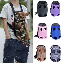 Рюкзак для отдыха на открытом воздухе сумки на плечо 1 шт. зоотоваров Pet Удобная Популярный с воздухопроницаемой сеткой, с изображением собаки Перевозчик Лидер продаж кошки дорожная сумка для маленьких собак