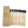 12 pcs Bamboo Charcoal Toothbrush Soft Bristles Teethbrush Eco Friendly Oral Care Natural Tooth Brush For Adults 1