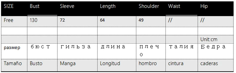 Женская куртка на раннюю осень контрастного цвета, пальто, корейская Повседневная Свободная спортивная куртка с длинными рукавами в стиле ретро ML076