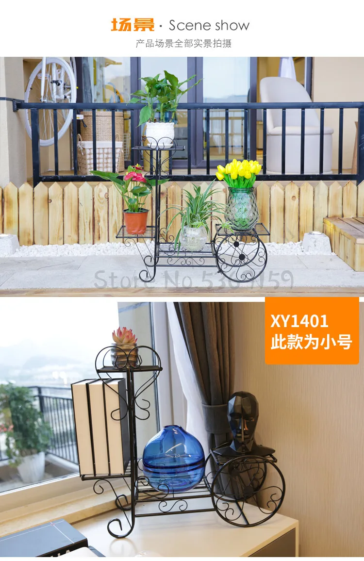 Flower Shelf Multi-storey Indoor Wrought Iron Green Flower Pot Rack Floor-standing Living Room Hanging Orchid Meat Balcony Rack