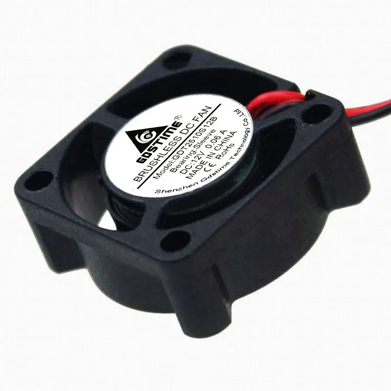 12v 25mm fan 7