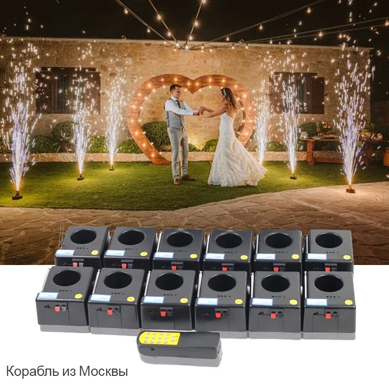 アウトレット最安価格 花火電球用の危険な瓶 12のコールドフレーム花火 驚きの安さ Novelsanitairentegels Nl