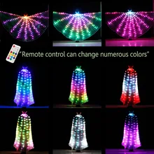 

Rainbow Color LED Dance Wings With Led Lights Isis Wing Glowing Isis Dancewear Remote Control Circus Led Light Luminous Costumes