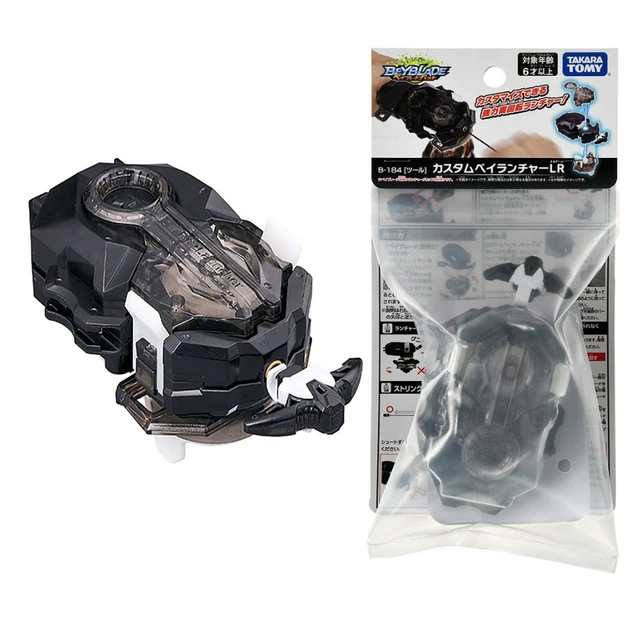 Original Takara Tomy Beyblade Burst Super King B-163 Booster Brave Valkyrie .Ev' 2A PSL 3