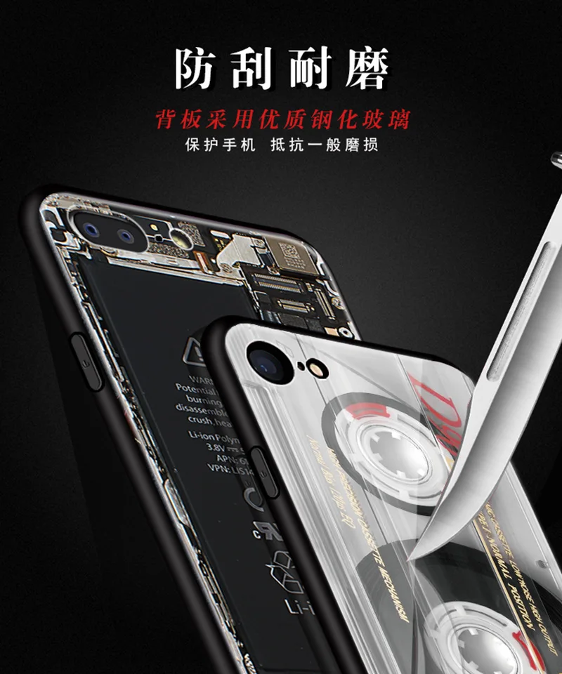 Для iPhone XS Max XR X 8 7 6 6s Plus Классическая аудиолента из закаленного стекла жесткая модная Защитная чехол для iPhone 7