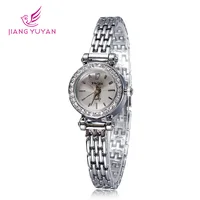 Women's Watches