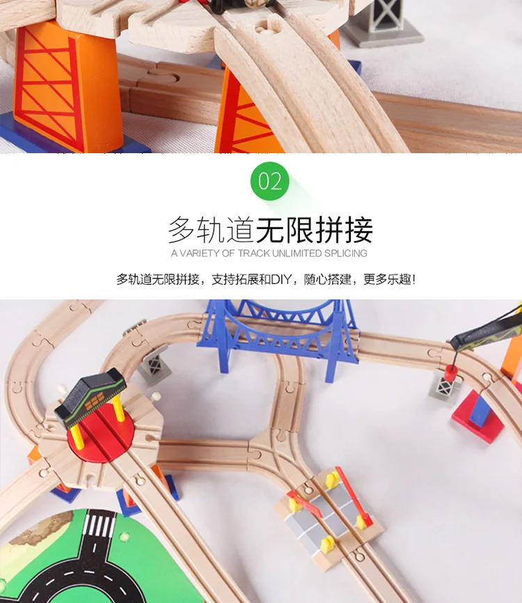 108-Piece Korean-style Wooden Train Camera Track Rb110 with Fishing Scene City Traffic Building Blocks High Quality 3.4