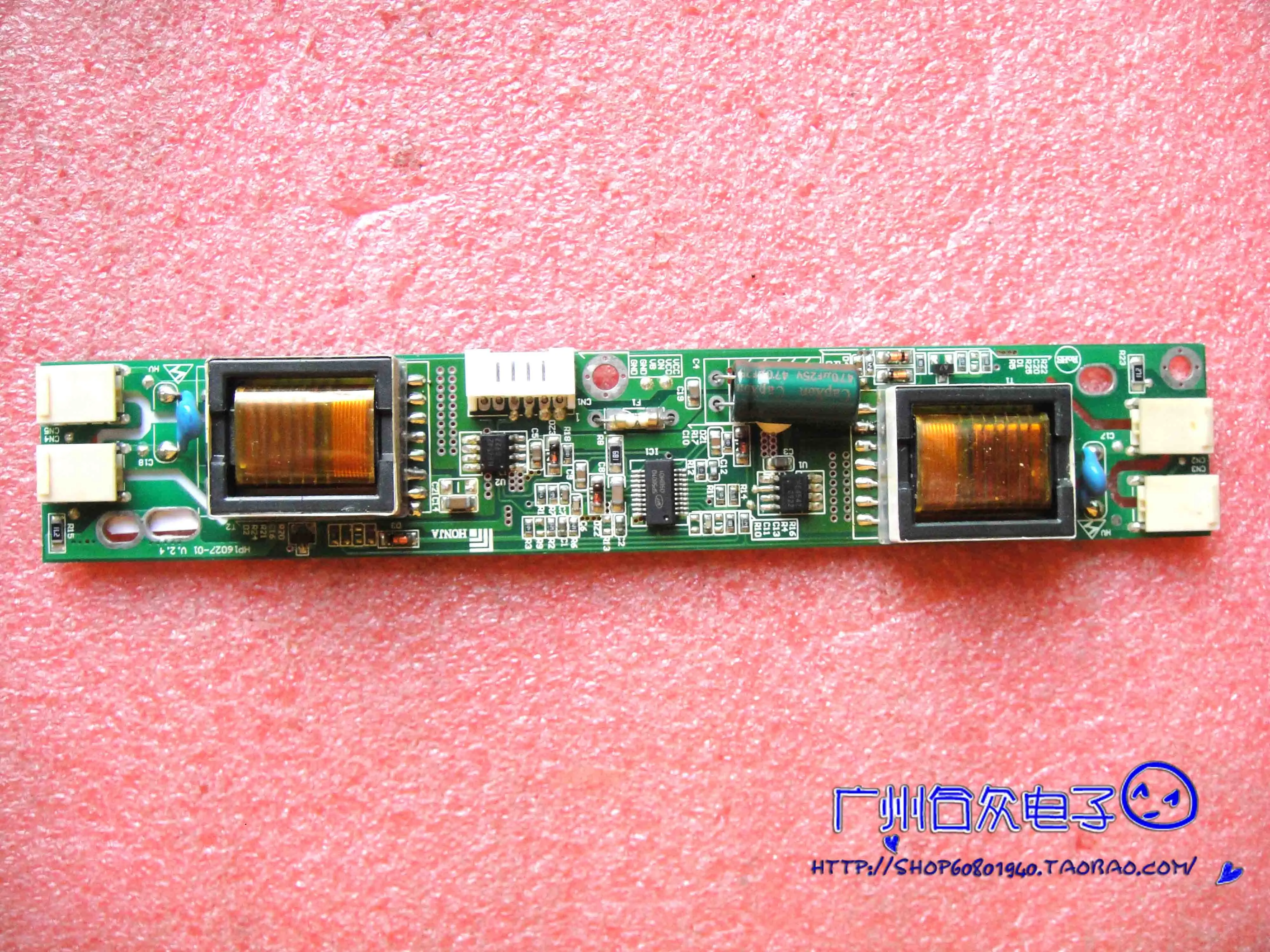 4    HP16027-01 4     HP16027-01 V.2.4