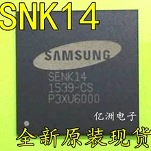 5 шт./лот SENK14 CS SENK14-CB